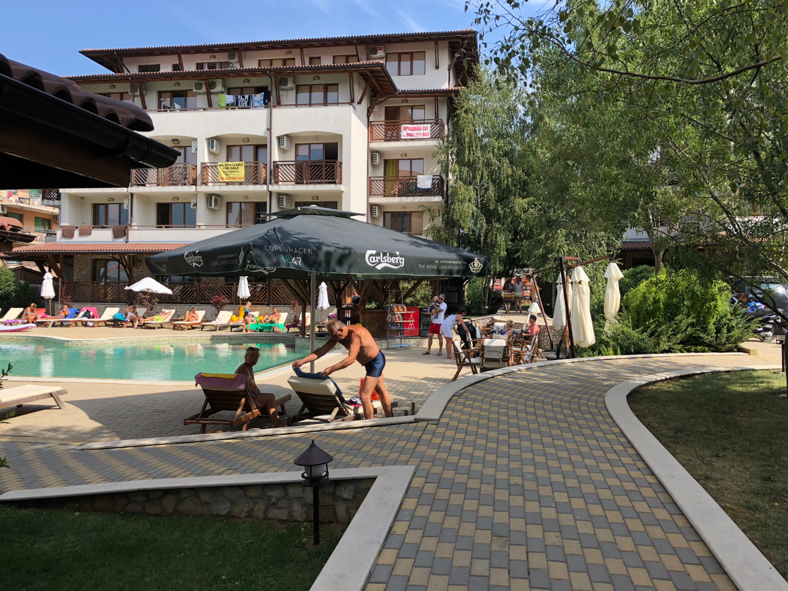 ������� 1-����� | Imot.bg � ����������� 16