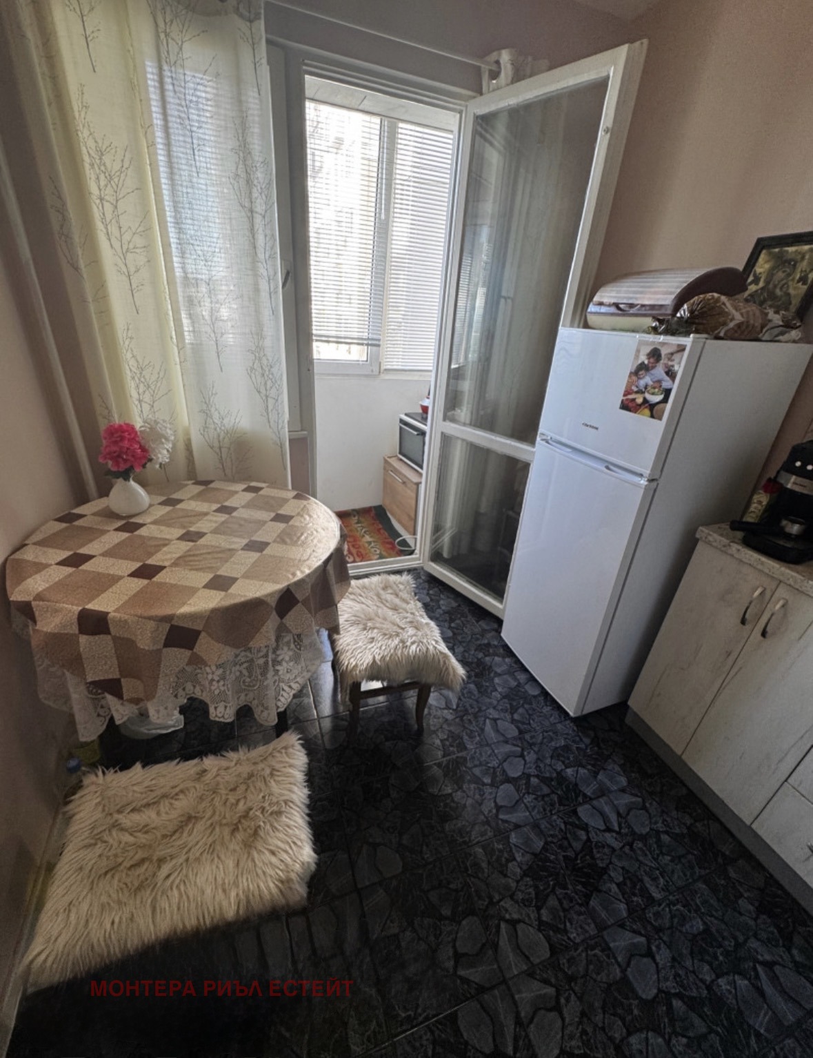 ������� 2-����� | Imot.bg � ����������� 4