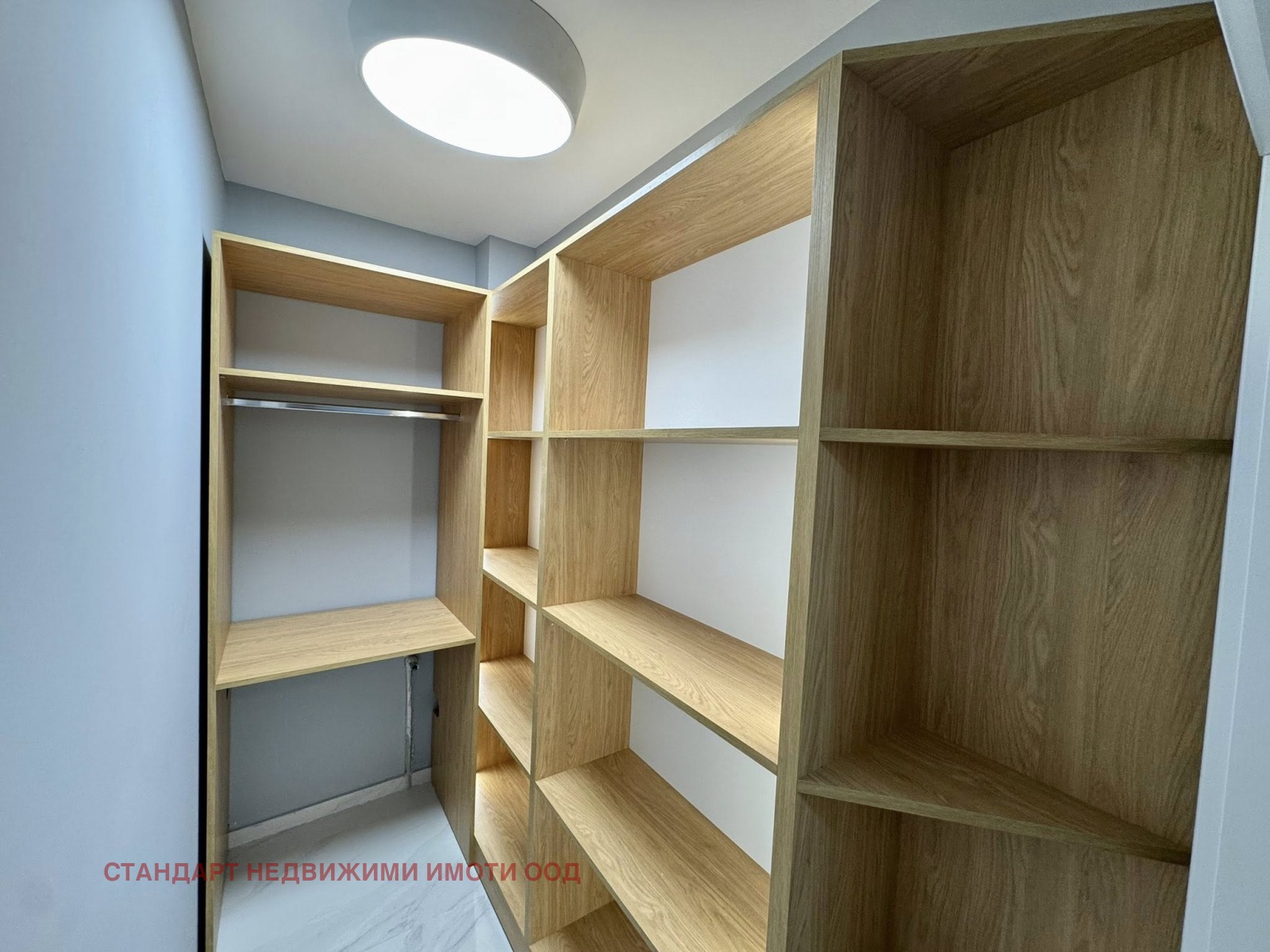 ������� 2-����� | Imot.bg � ����������� 8