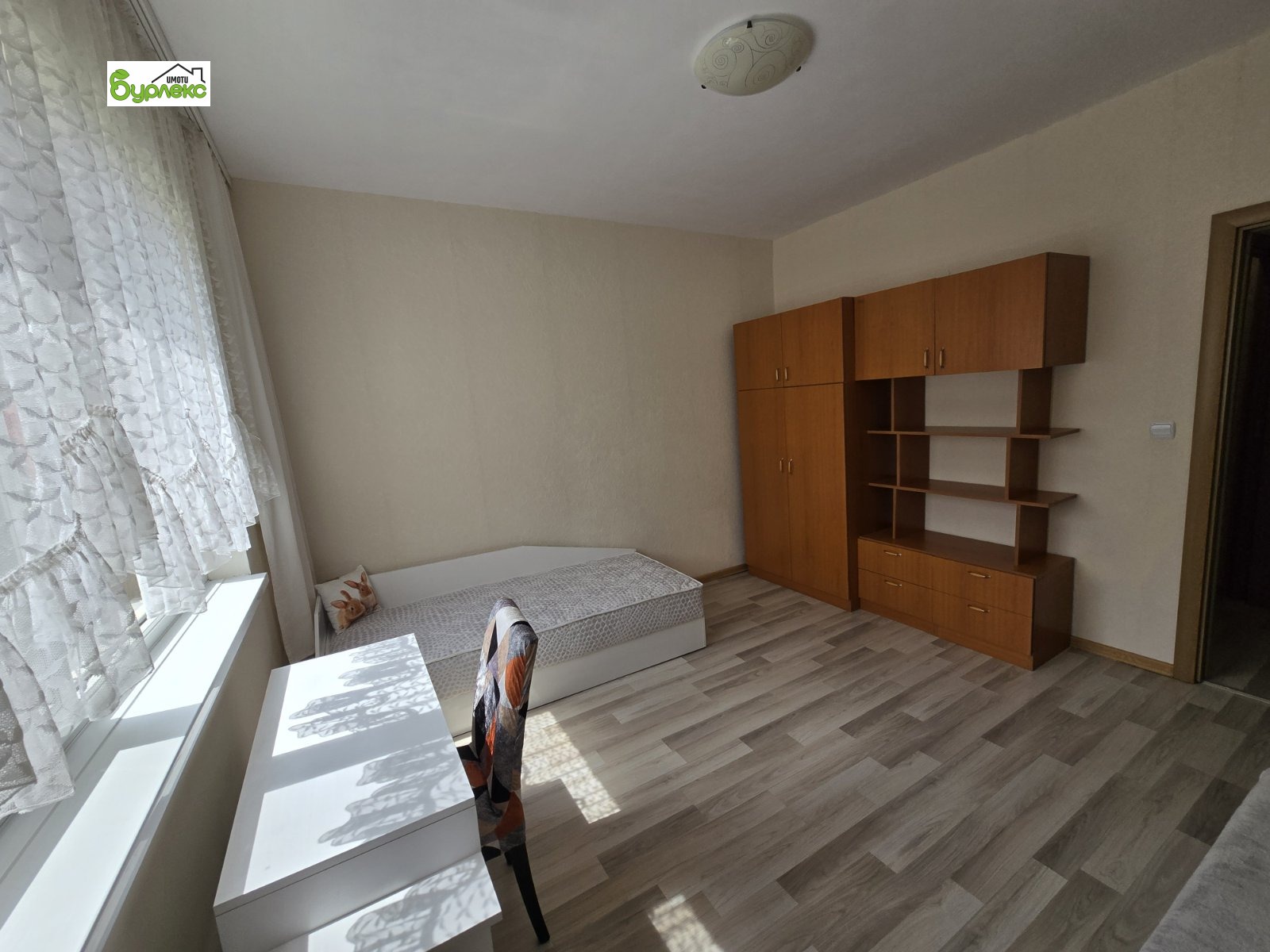 ������� 3-����� | Imot.bg � ����������� 8