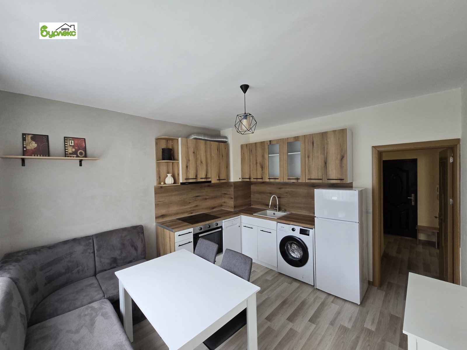 ������� 3-����� | Imot.bg � ����������� 3