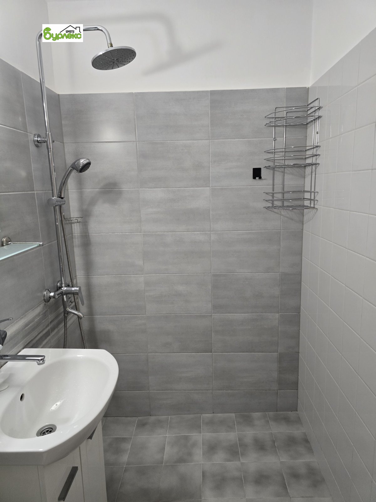 ������� 3-����� | Imot.bg � ����������� 15