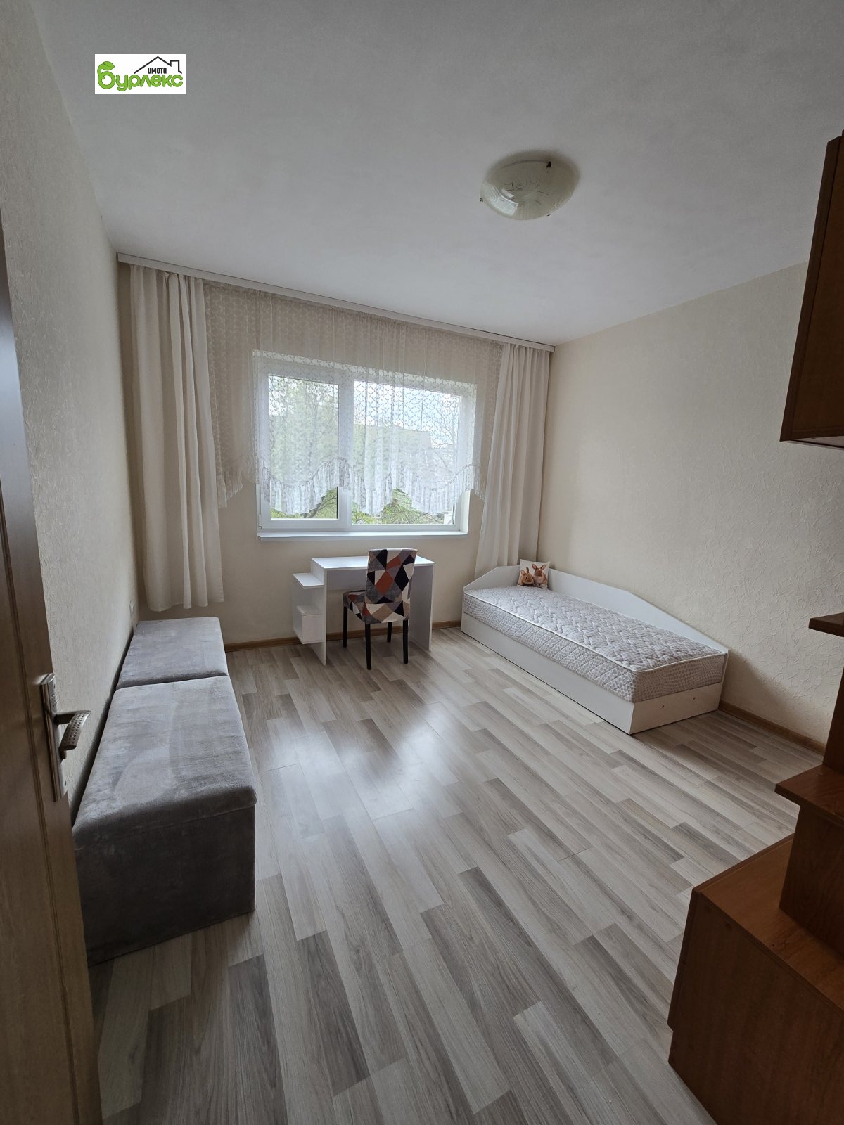 ������� 3-����� | Imot.bg � ����������� 6