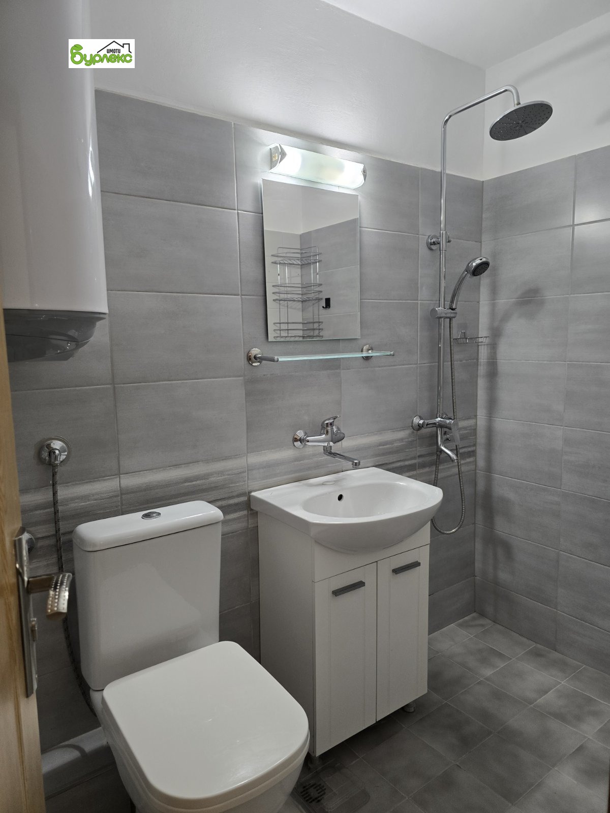 ������� 3-����� | Imot.bg � ����������� 14