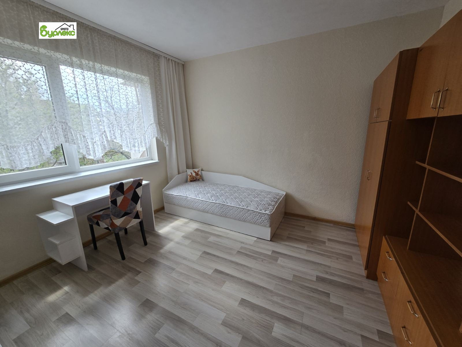 ������� 3-����� | Imot.bg � ����������� 7