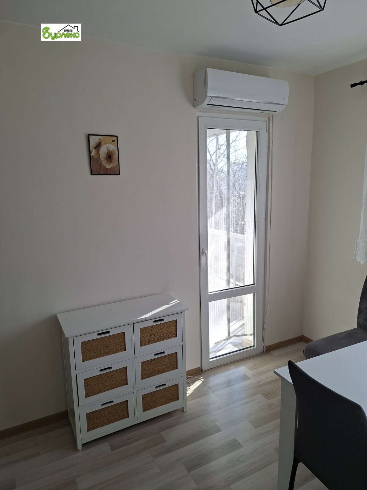 ������� 3-����� | Imot.bg � ����������� 5