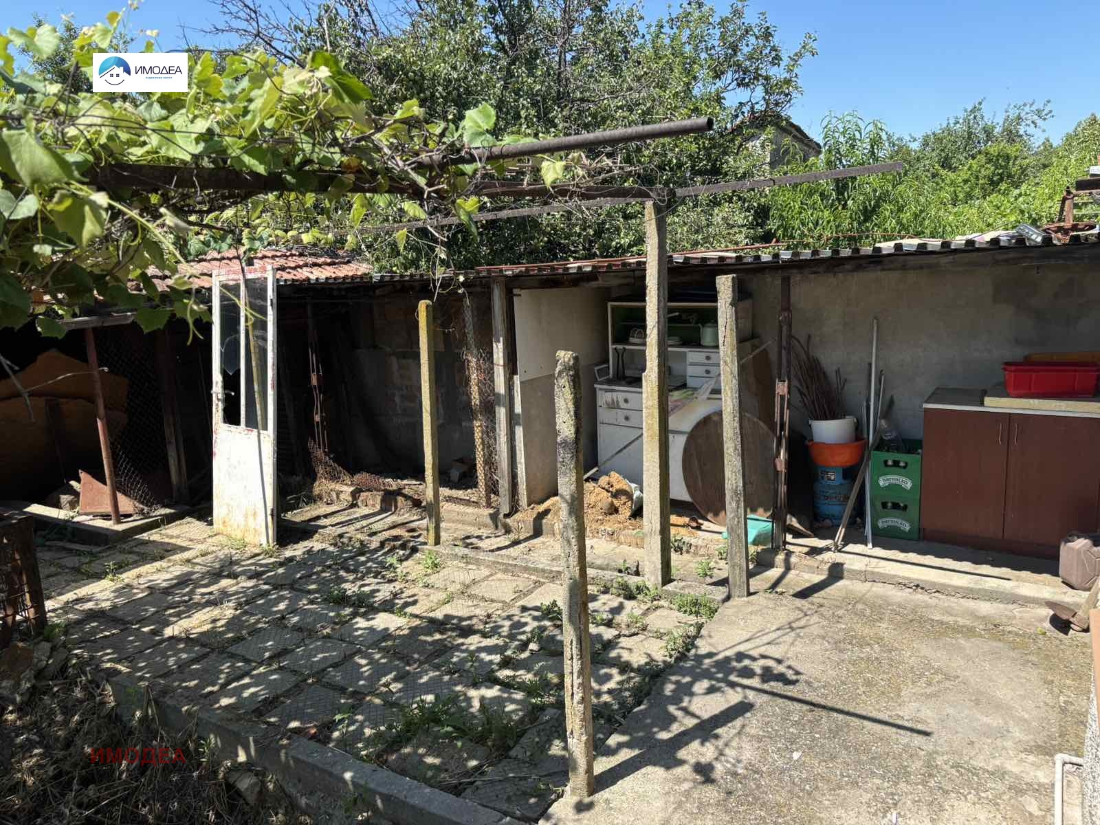 ������� ���� | Imot.bg � ����������� 3