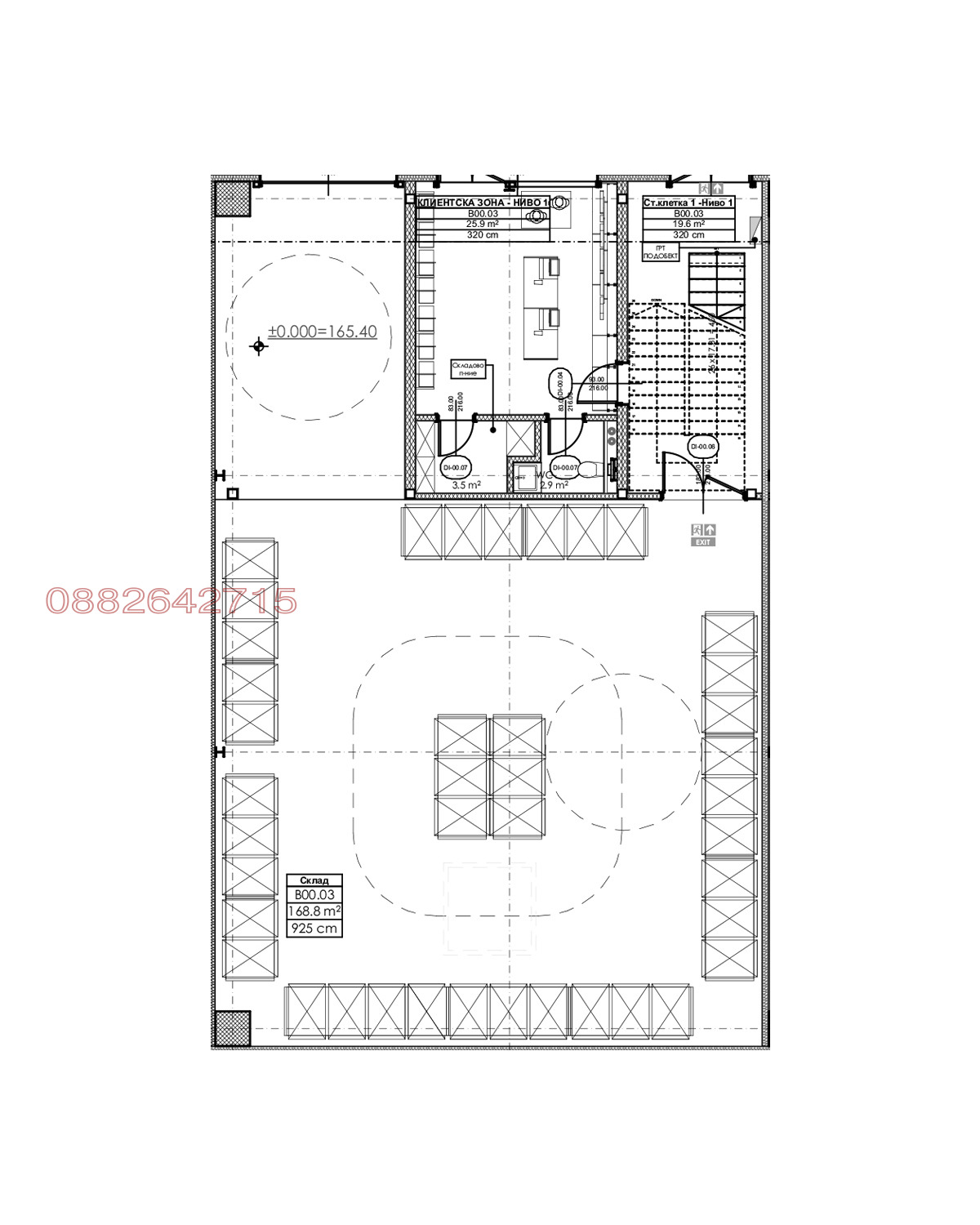 ������� ����. ��������� | Imot.bg � ����������� 2