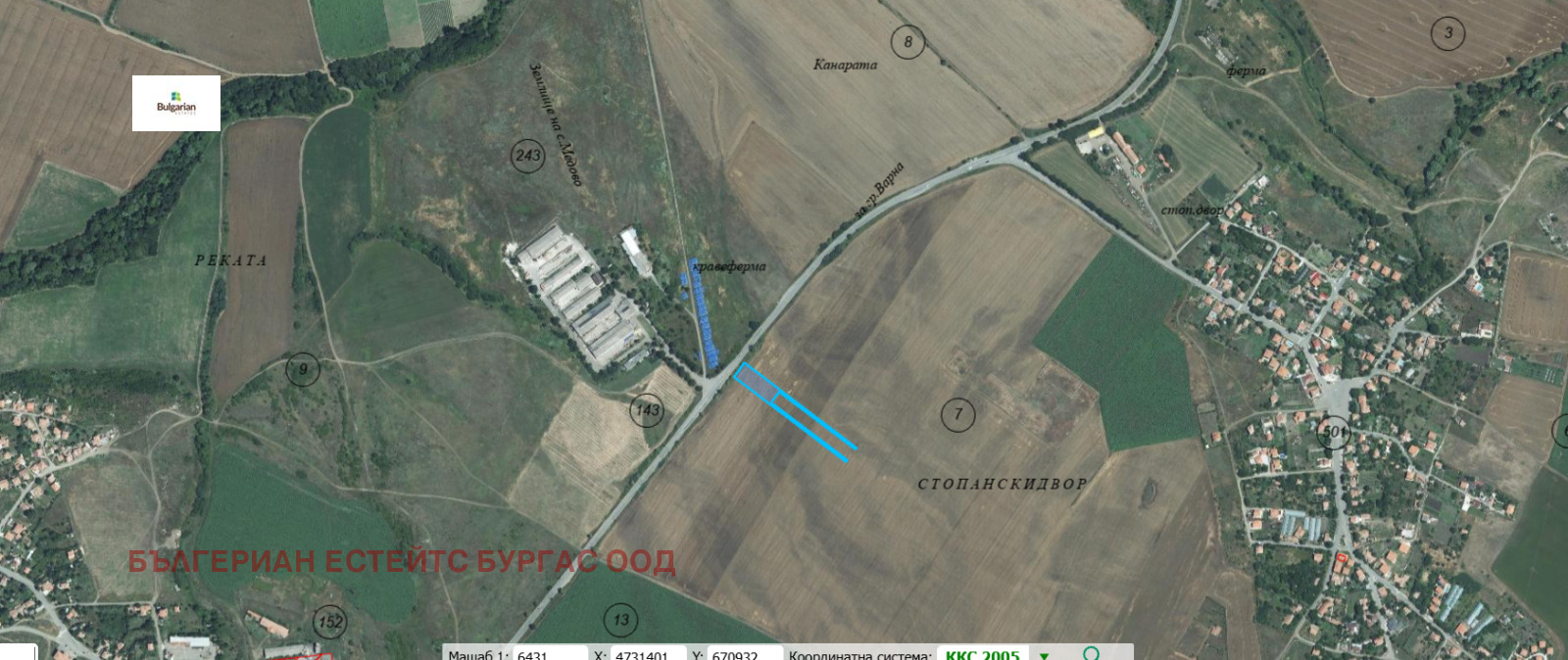 ������� ���������� ���� | Imot.bg � ����������� 2