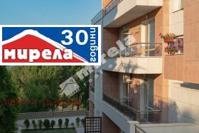 1 dormitorio Byala, región Varna 7