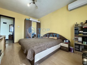 ������� 2-����� | Imot.bg � ����� ������ 6