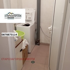 2 slaapkamers Ajazmoto, Stara Zagora 9