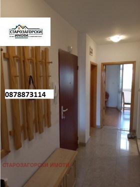 2 slaapkamers Ajazmoto, Stara Zagora 5