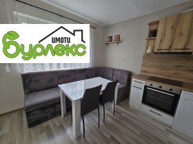 ������� 3-����� | Imot.bg � ����� ������ 2