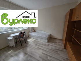 ������� 3-����� | Imot.bg � ����� ������ 7