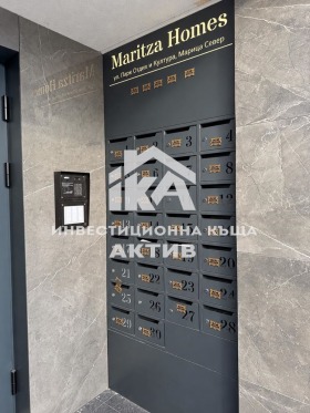 ������� 3-����� | Imot.bg � ����� ������ 11
