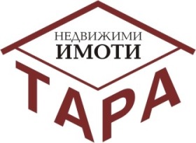 Продава къща град Монтана Мала Кутловица - [1] 