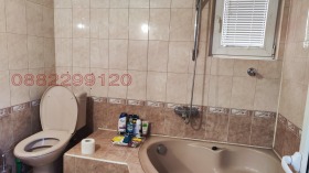 ������� ���� | Imot.bg � ����� ������ 11