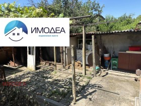 ������� ���� | Imot.bg � ����� ������ 3