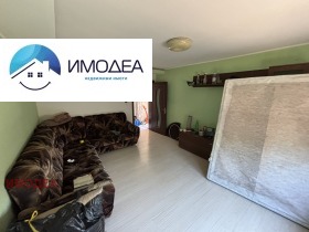 ������� ���� | Imot.bg � ����� ������ 9