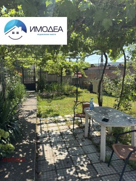 ������� ���� | Imot.bg � ����� ������ 4