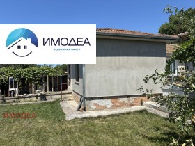 ������� ���� | Imot.bg � ����� ������ 2
