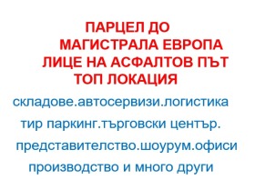 ������ ������� ������