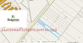 Продава Земеделска земя, с. Александрово