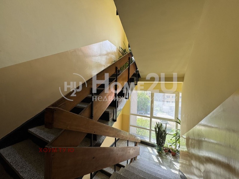 En venta  1 dormitorio Sofia , Ovcha kupel , 45 metros cuadrados | 70004299 - imagen [9]