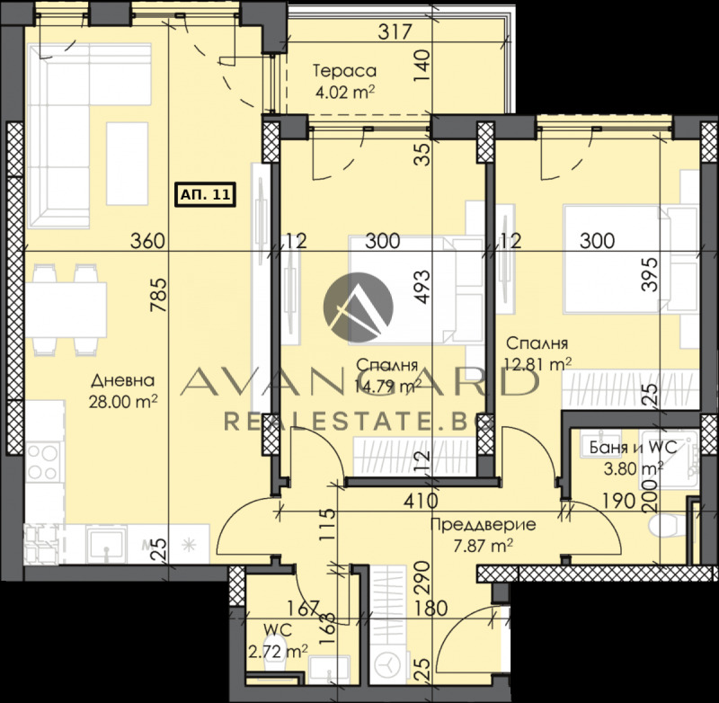 Na prodej  2 ložnice Plovdiv , Trakija , 105 m2 | 57704557 - obraz [5]