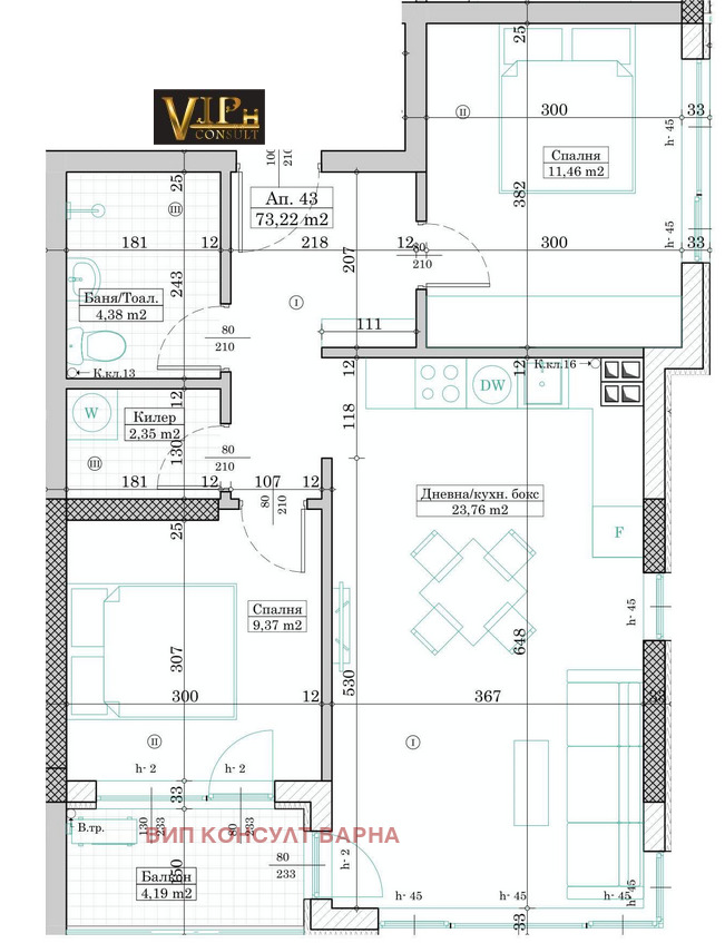 Продава 3-СТАЕН, гр. Варна, Левски 1, снимка 1 - Aпартаменти - 49219849