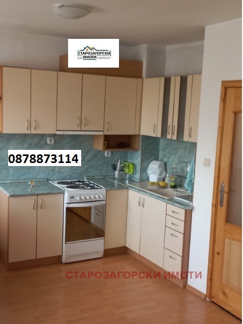 Продава  3-стаен град Стара Загора , Аязмото , 84 кв.м | 41624506 - изображение [2]