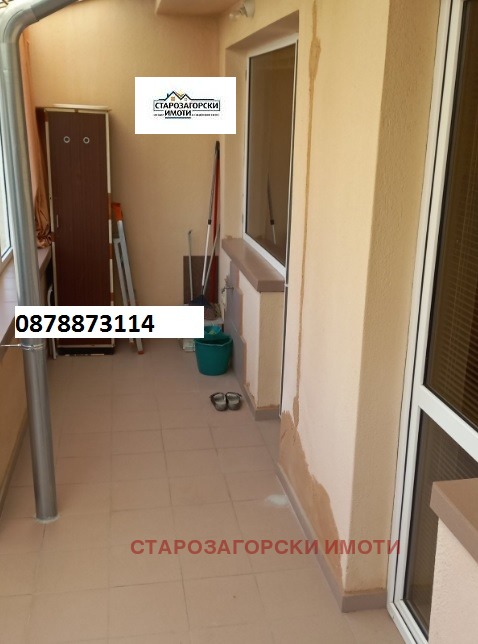 Продава  3-стаен град Стара Загора , Аязмото , 84 кв.м | 41624506 - изображение [8]