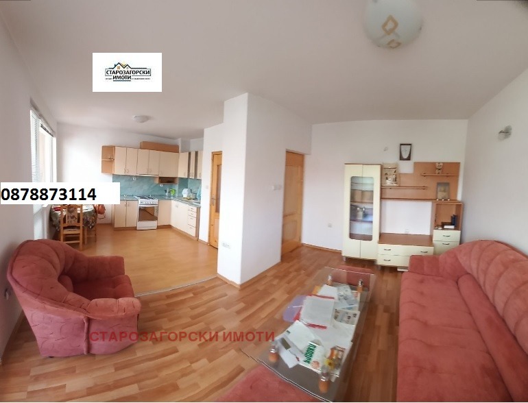 Продава  3-стаен град Стара Загора , Аязмото , 84 кв.м | 41624506