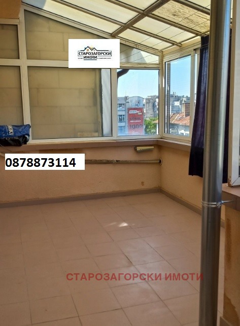 Продава  3-стаен град Стара Загора , Аязмото , 84 кв.м | 41624506 - изображение [7]