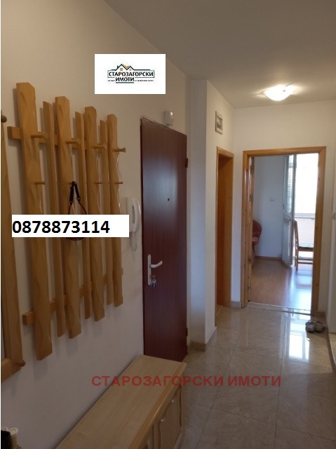 Продава  3-стаен град Стара Загора , Аязмото , 84 кв.м | 41624506 - изображение [5]