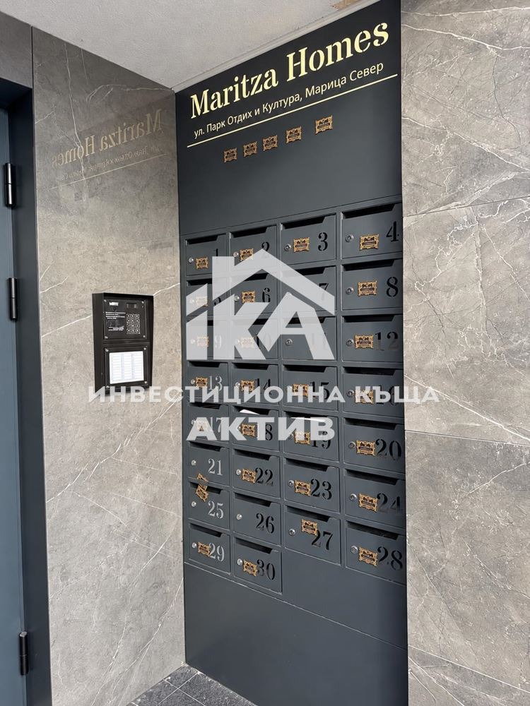 Продава 3-СТАЕН, гр. Пловдив, Кършияка, снимка 11 - Апартаменти - 56460847