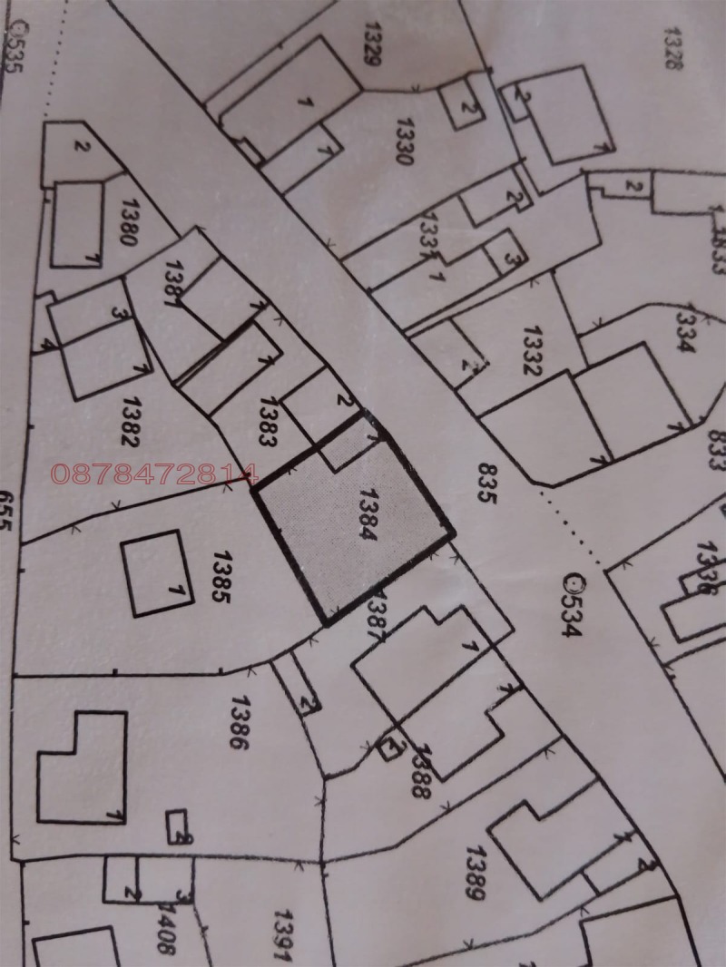 Продава КЪЩА, гр. Тутракан, област Силистра, снимка 3 - Къщи - 52784002