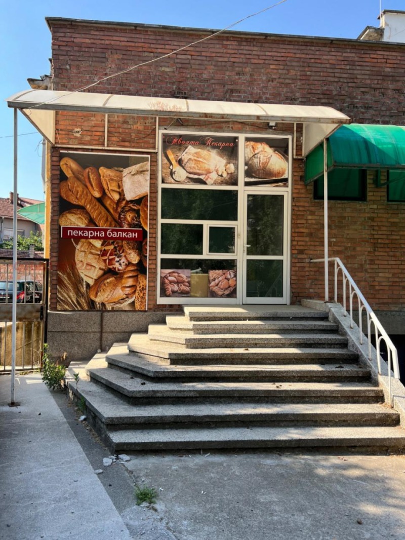Na sprzedaż  Sklep Plewen , Szirok centar , 96 mkw | 63019509 - obraz [2]