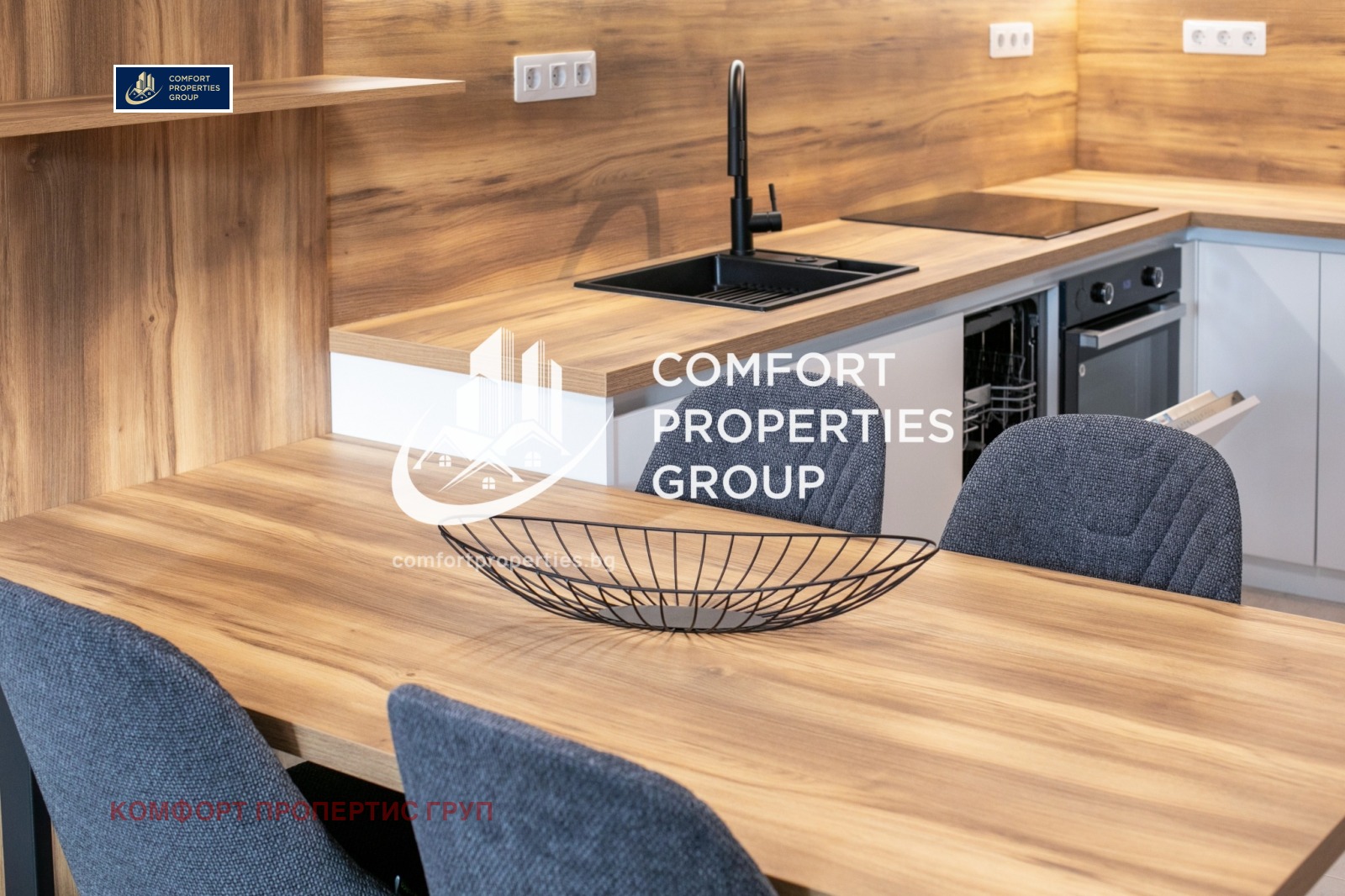 Продава 3-СТАЕН, гр. София, Кръстова вада, снимка 7 - Апартаменти - 56084792