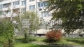 Продава 1-СТАЕН, гр. София, Овча купел 1, снимка 7
