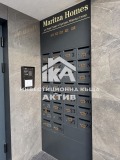 Продава 3-СТАЕН, гр. Пловдив, Кършияка, снимка 11