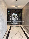 Продава 3-СТАЕН, гр. Пловдив, Кършияка, снимка 10