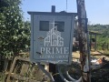 Продава ПАРЦЕЛ, с. Приселци, област Варна, снимка 4