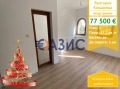 Продава 2-СТАЕН, област Бургас, с. Кошарица • 77500 € / 151576.82 лв. • 31802378 1