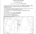 Продава ПАРЦЕЛ, град София, Илиянци • 412500 € • 30421338 — Holmes.bg