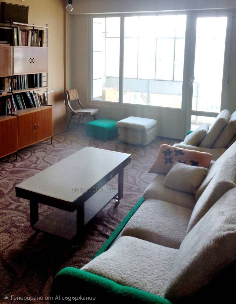 ������� 2-����� | Imot.bg � ����������� 6