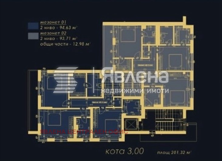 ������� ������� | Imot.bg � ����������� 5