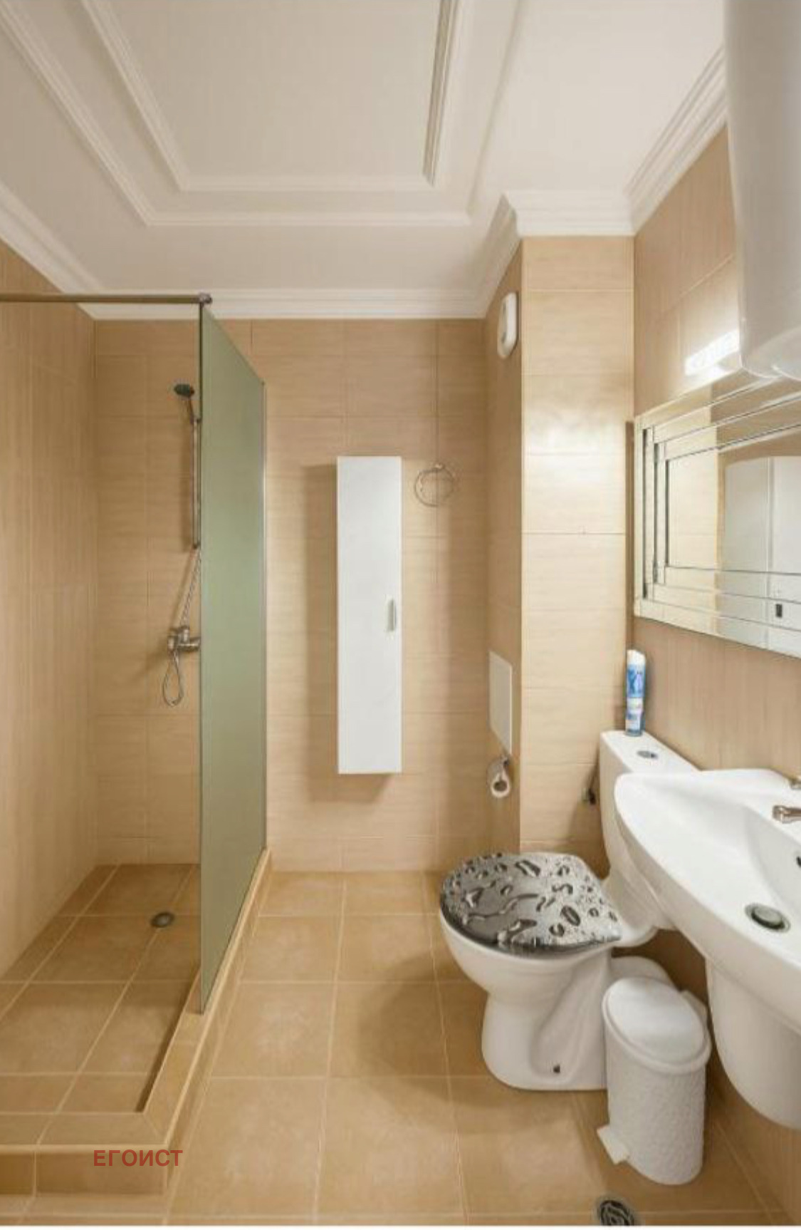 ������� 2-����� | Imot.bg � ����������� 11