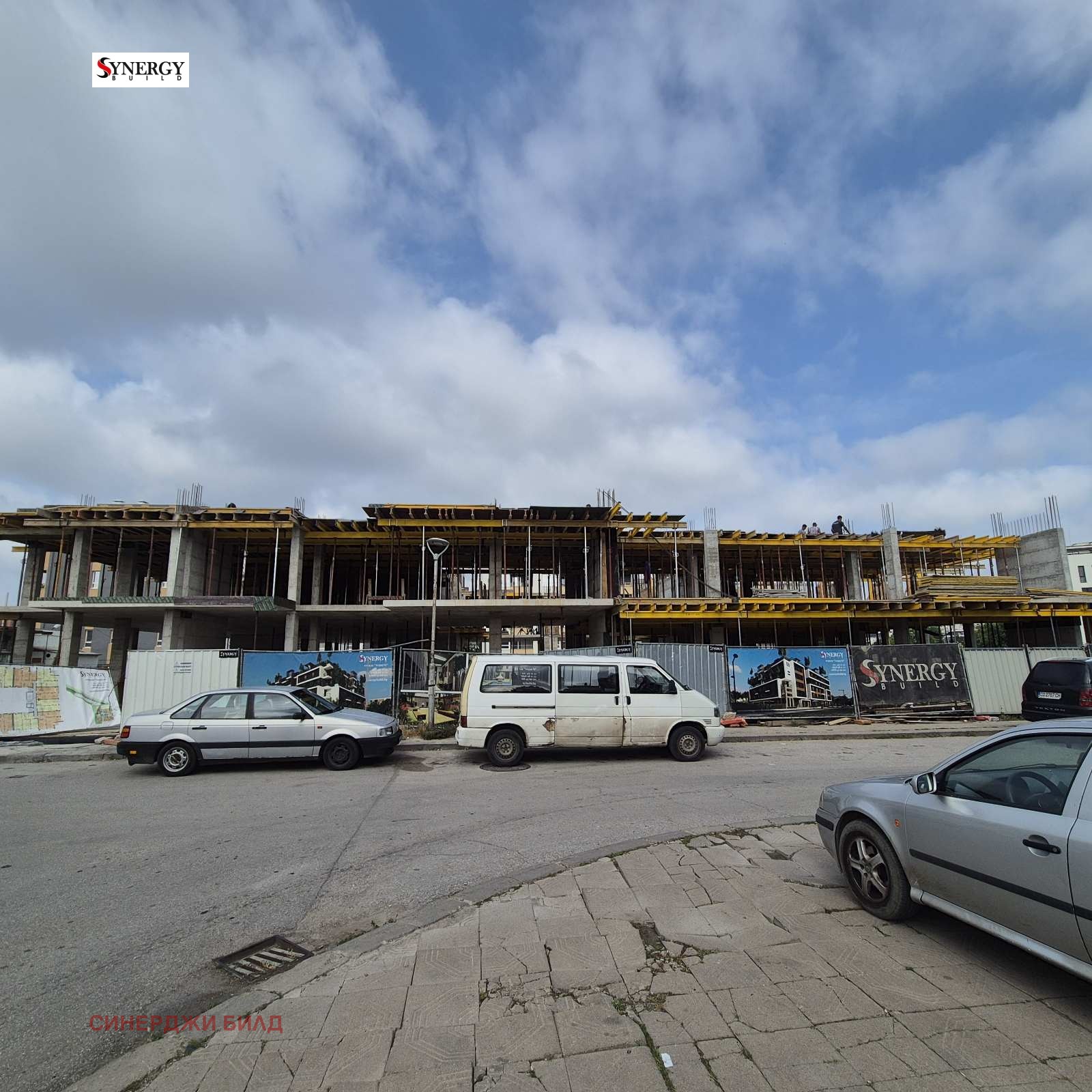 ������� 2-����� | Imot.bg � ����������� 15